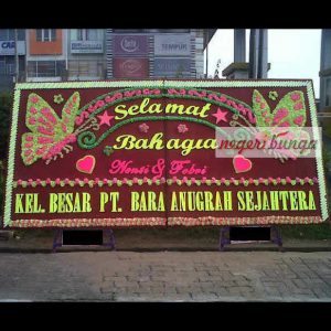 rangkaian bunga palembang no 1